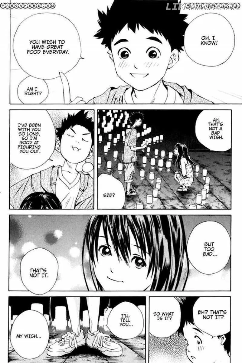 Pastel  Manga Chapter 87 page 26 - 