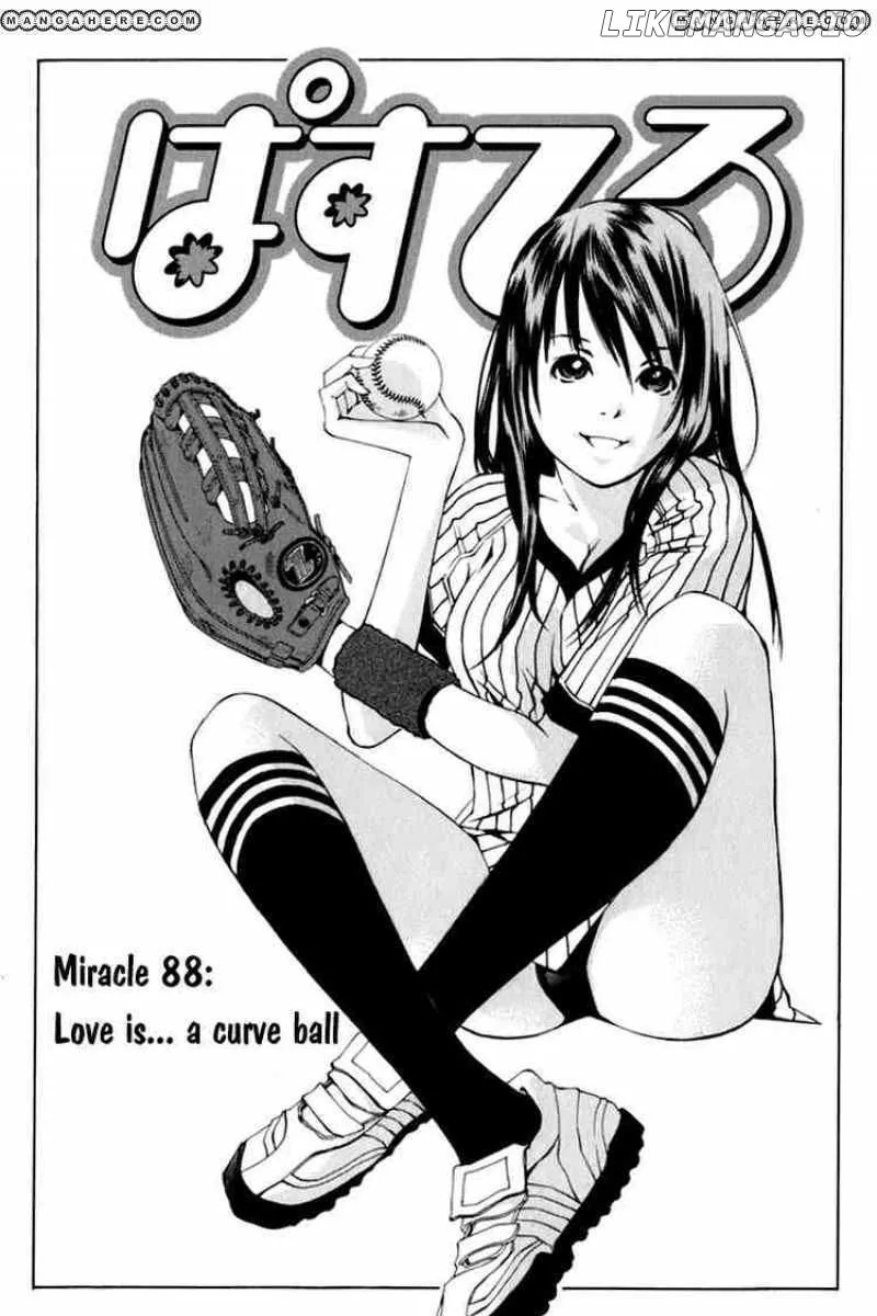 Pastel  Manga Chapter 88 page 1 - 