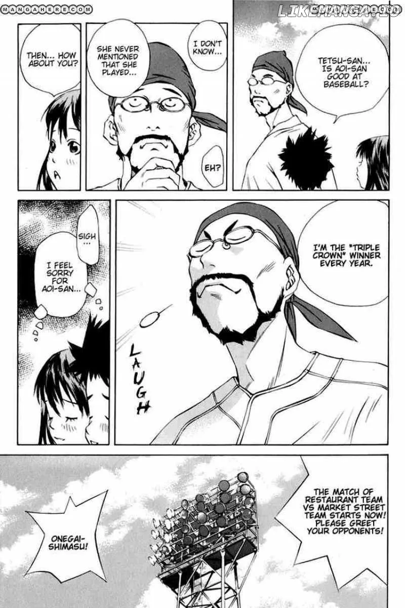 Pastel  Manga Chapter 88 page 11 - 