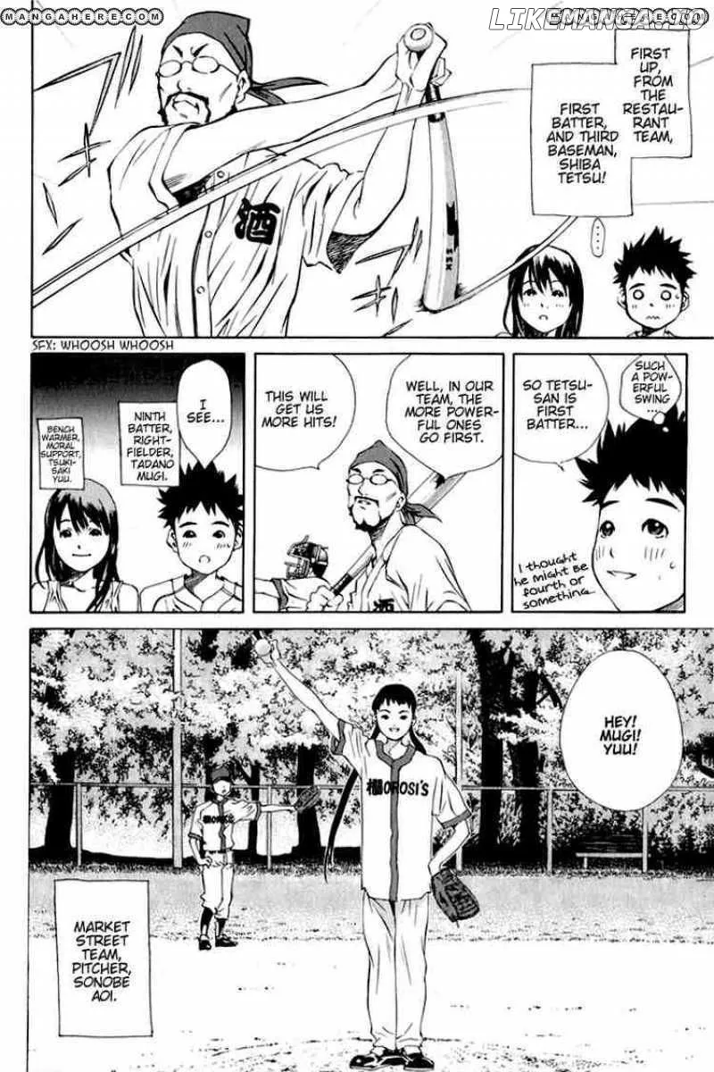 Pastel  Manga Chapter 88 page 12 - 