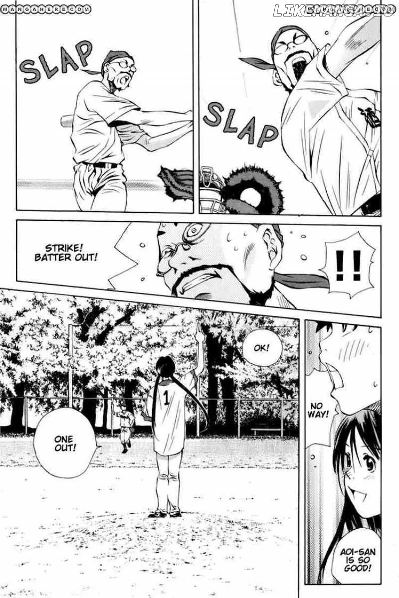 Pastel  Manga Chapter 88 page 15 - 