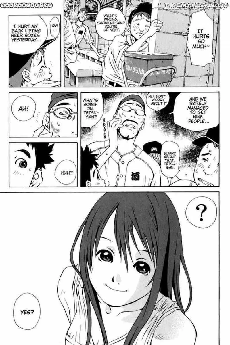 Pastel  Manga Chapter 88 page 17 - 