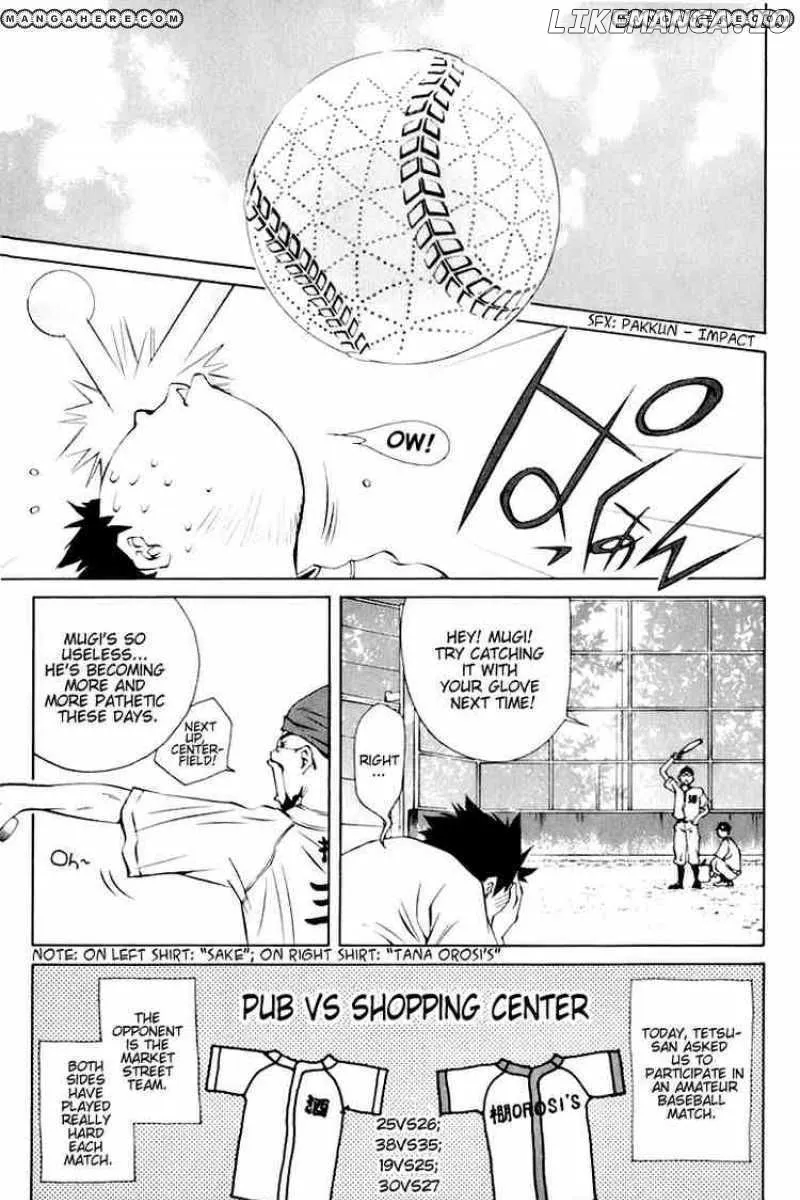 Pastel  Manga Chapter 88 page 3 - 