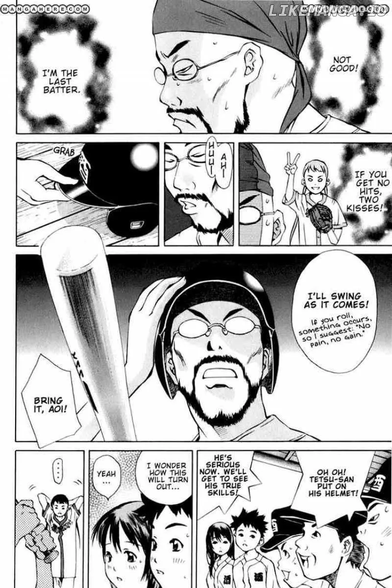 Pastel  Manga Chapter 88 page 28 - 