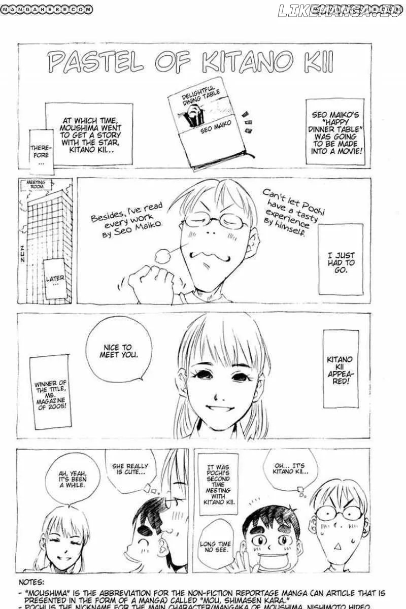 Pastel  Manga Chapter 88 page 45 - 