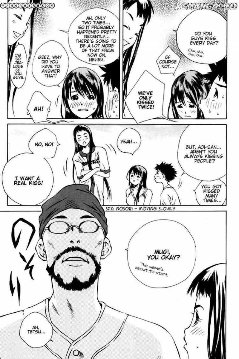Pastel  Manga Chapter 88 page 7 - 