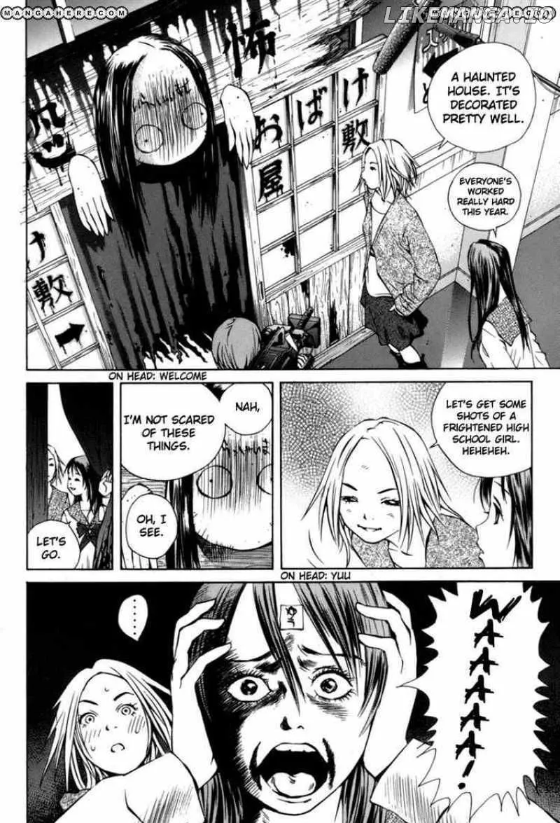 Pastel  Manga Chapter 90 page 16 - 