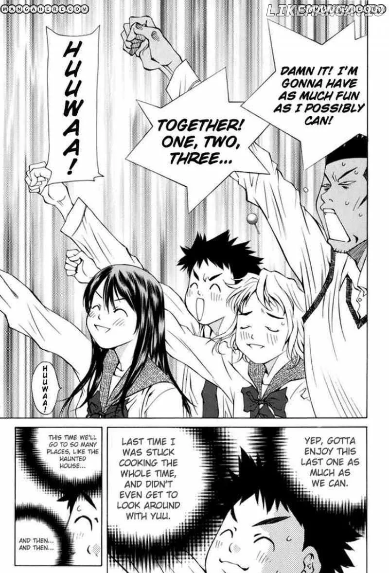 Pastel  Manga Chapter 90 page 3 - 