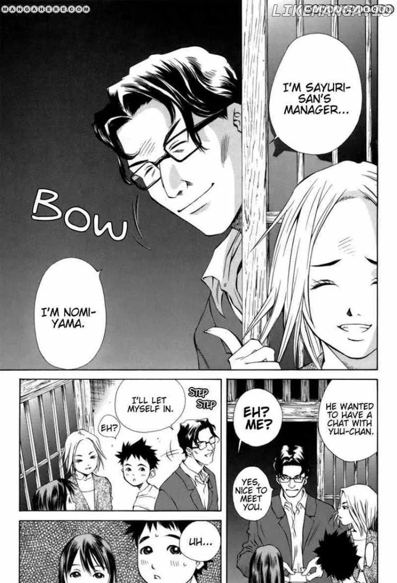 Pastel  Manga Chapter 90 page 25 - 