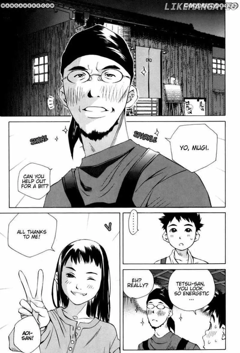 Pastel  Manga Chapter 91 page 17 - 