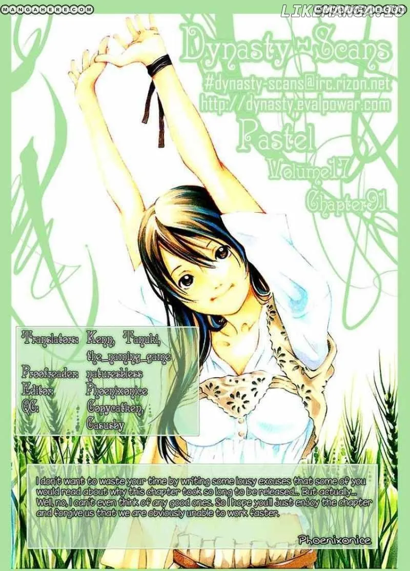 Pastel  Manga Chapter 91 page 47 - 