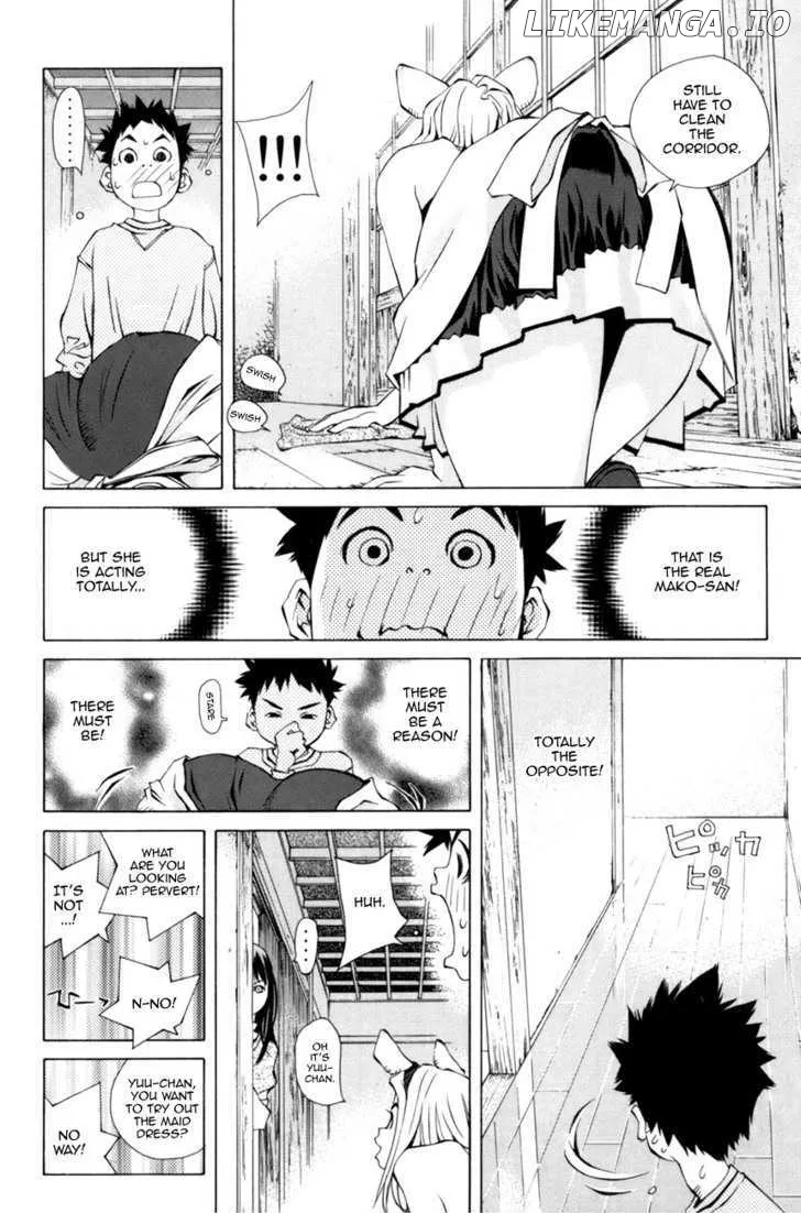 Pastel  Manga Chapter 92 page 14 - 