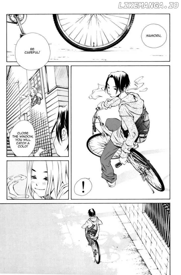 Pastel  Manga Chapter 92 page 3 - 