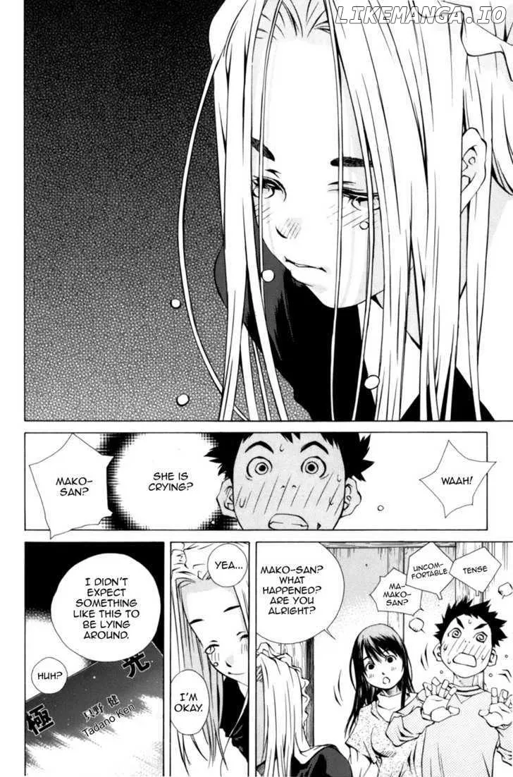 Pastel  Manga Chapter 92 page 22 - 