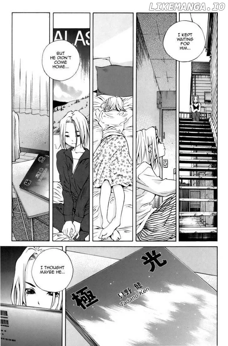 Pastel  Manga Chapter 92 page 25 - 