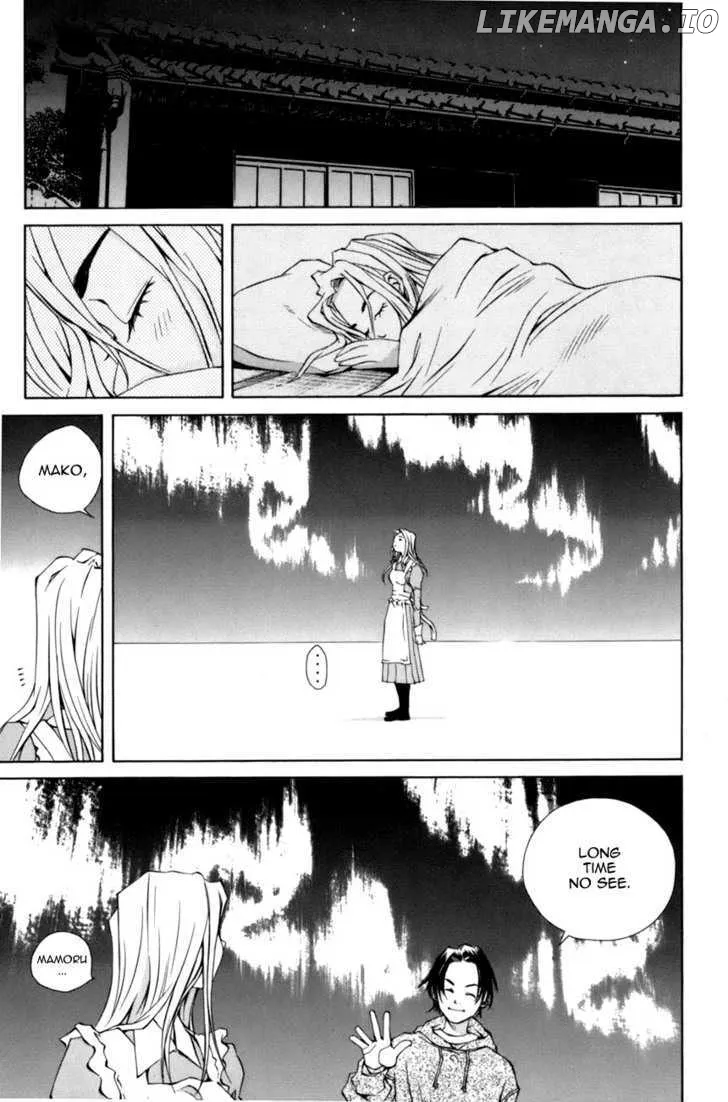 Pastel  Manga Chapter 92 page 39 - 