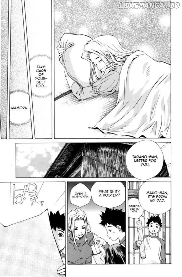 Pastel  Manga Chapter 92 page 43 - 