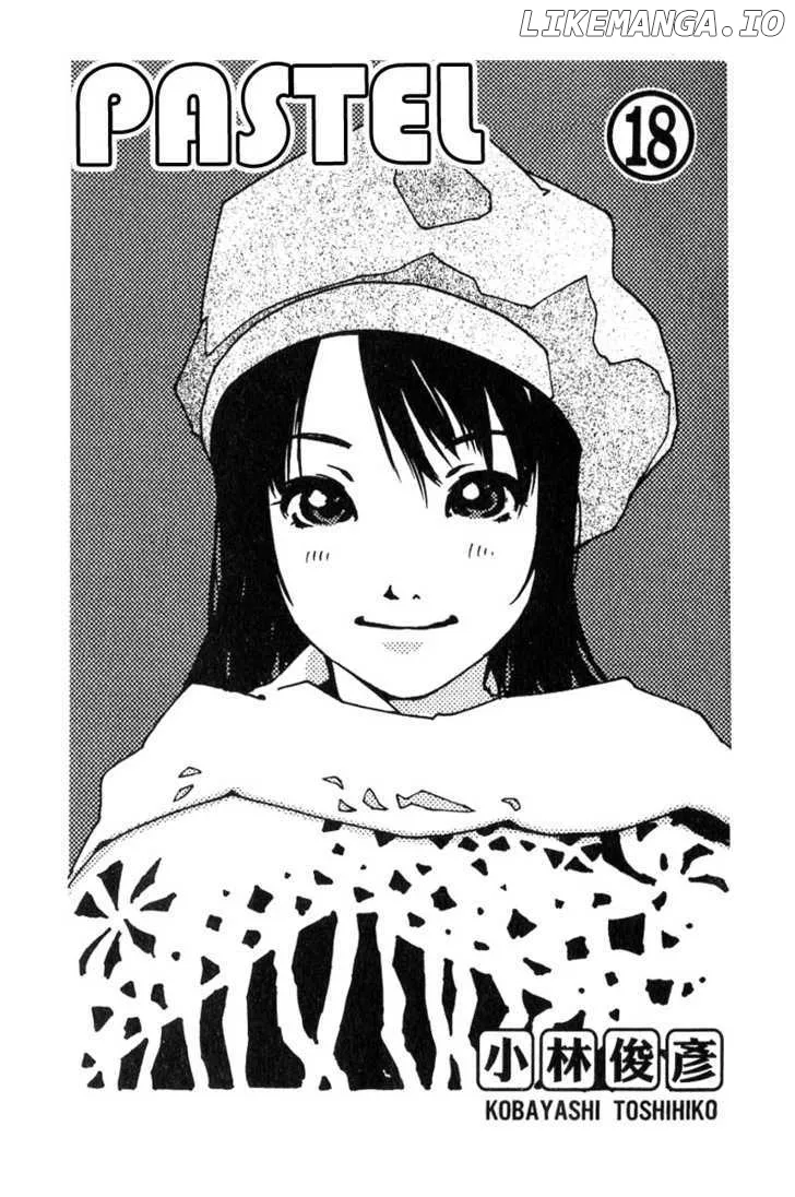 Pastel  Manga Chapter 93 page 2 - 