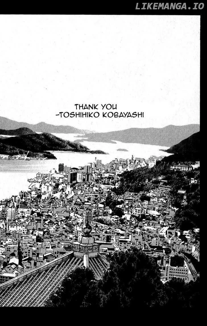 Pastel  Manga Chapter 94 page 1 - 