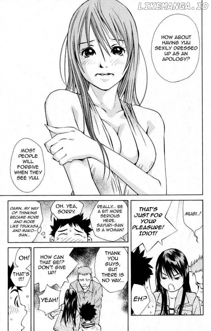 Pastel  Manga Chapter 94 page 16 - 