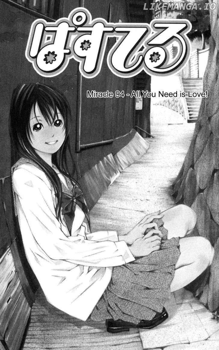 Pastel  Manga Chapter 94 page 3 - 