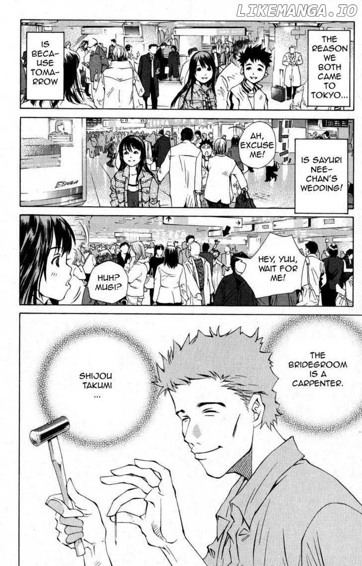 Pastel  Manga Chapter 94 page 5 - 