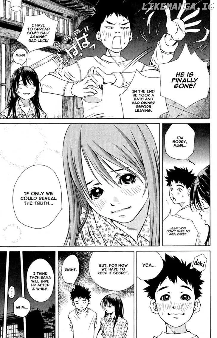Pastel  Manga Chapter 96 page 19 - 