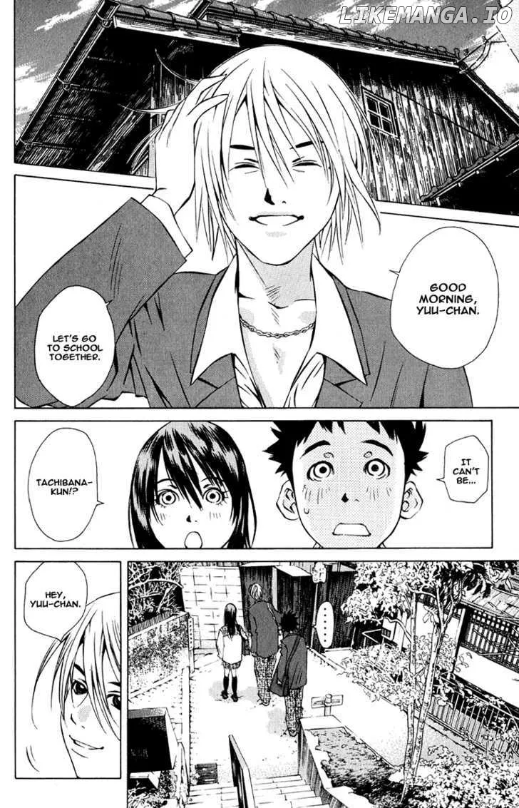 Pastel  Manga Chapter 96 page 20 - 