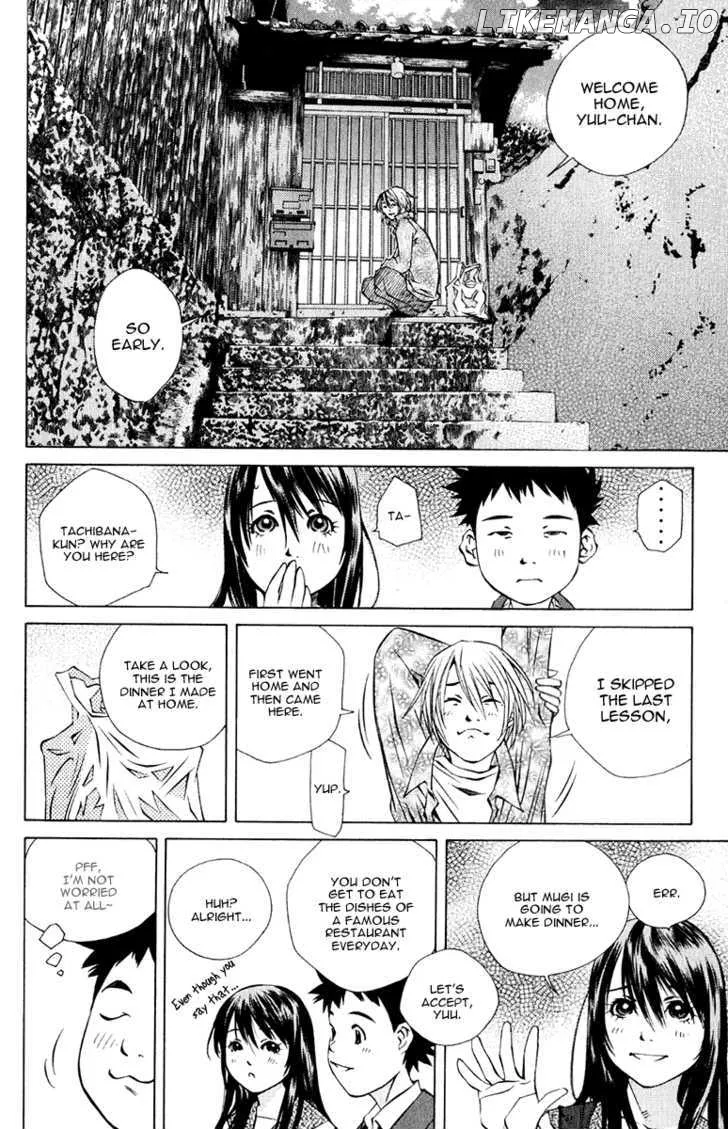 Pastel  Manga Chapter 96 page 26 - 