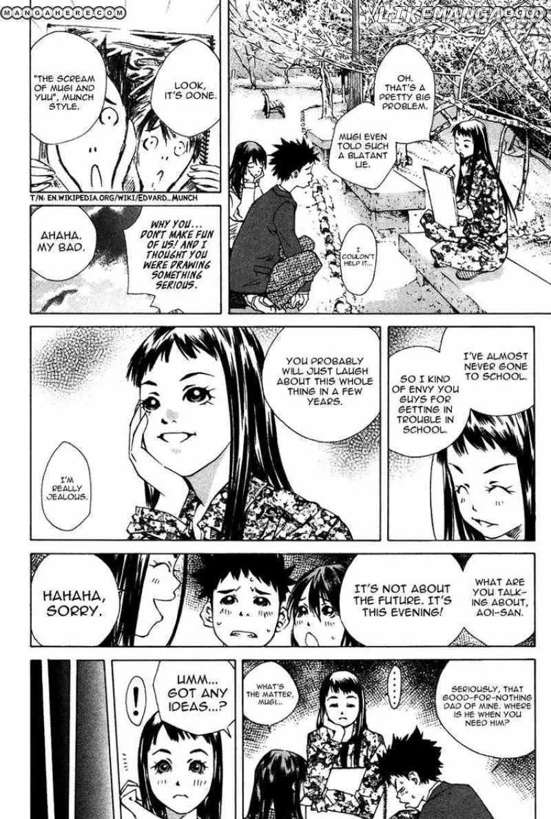 Pastel  Manga Chapter 97 page 12 - 