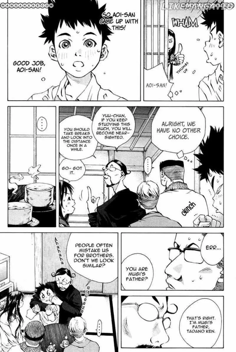 Pastel  Manga Chapter 97 page 15 - 