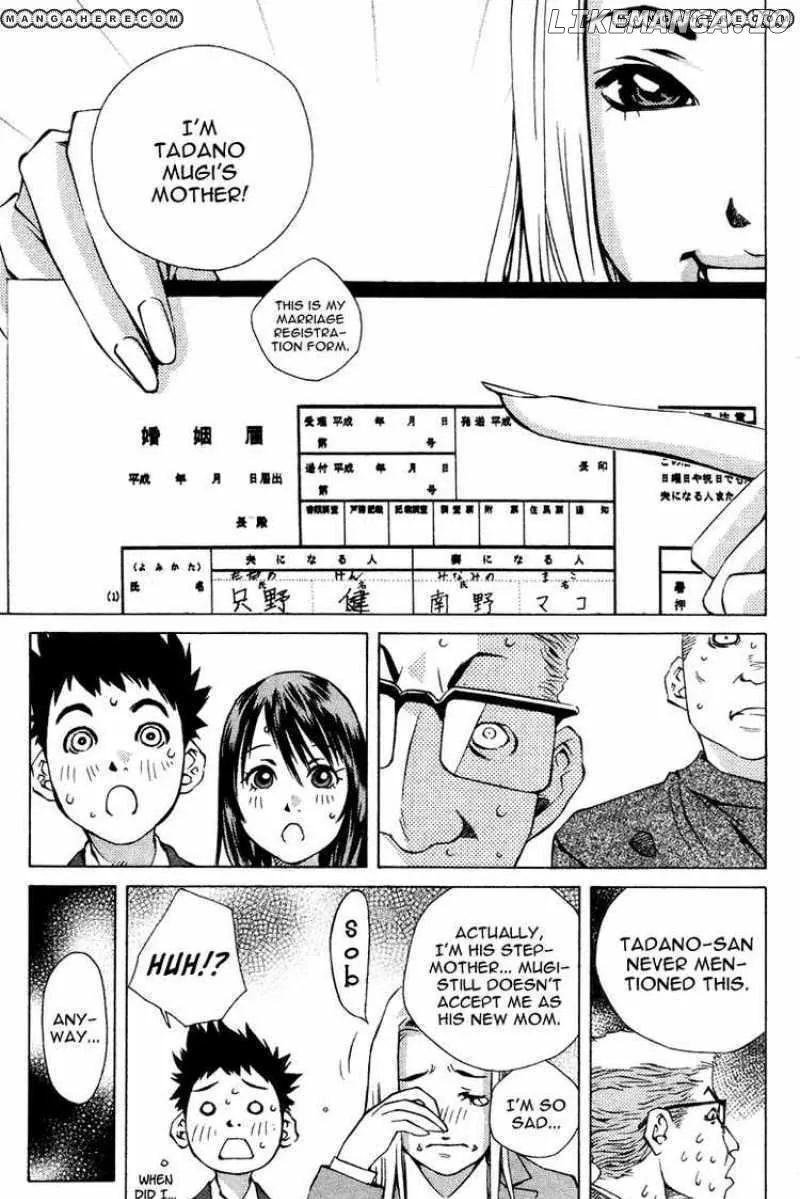 Pastel  Manga Chapter 97 page 32 - 