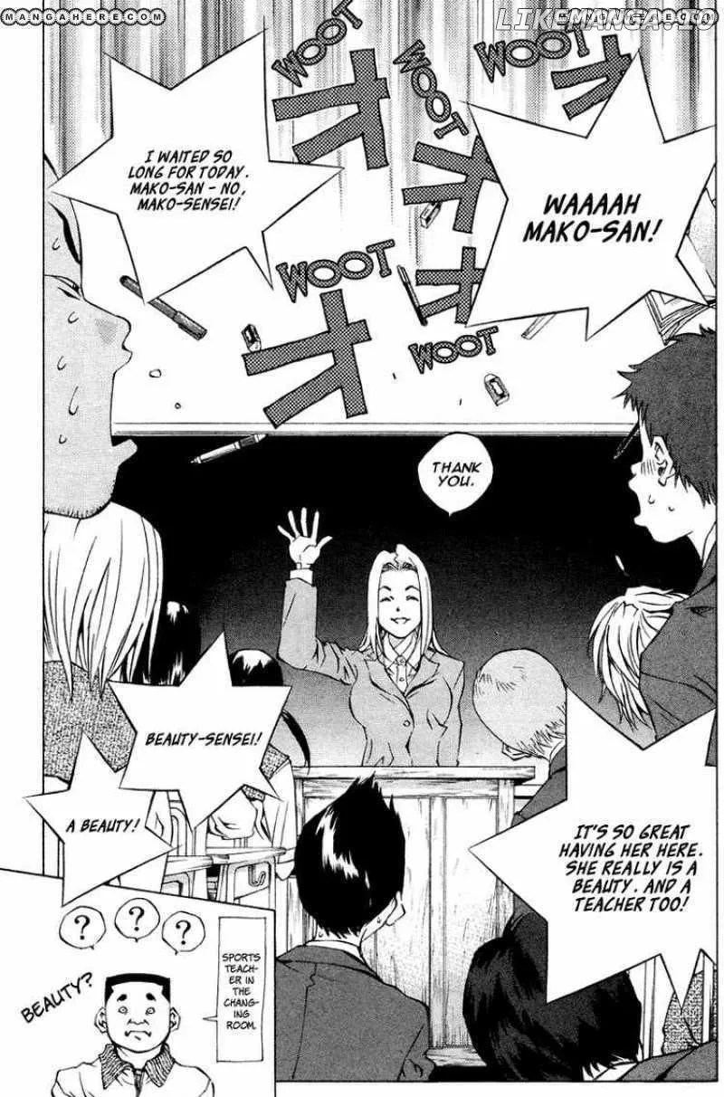 Pastel  Manga Chapter 97 page 36 - 