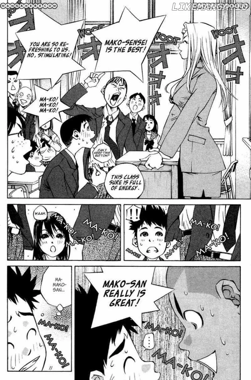 Pastel  Manga Chapter 97 page 39 - 