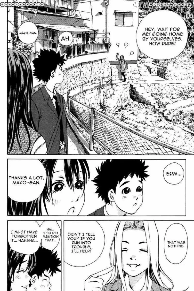 Pastel  Manga Chapter 97 page 45 - 