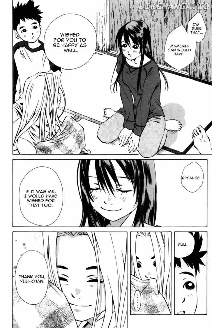 Pastel  Manga Chapter 98 page 28 - 