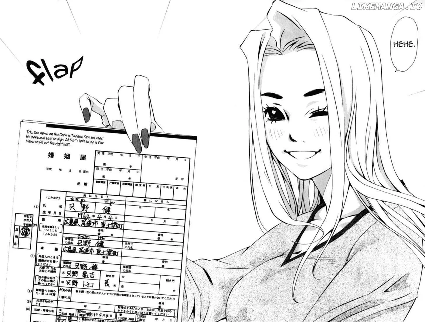 Pastel  Manga Chapter 98 page 44 - 