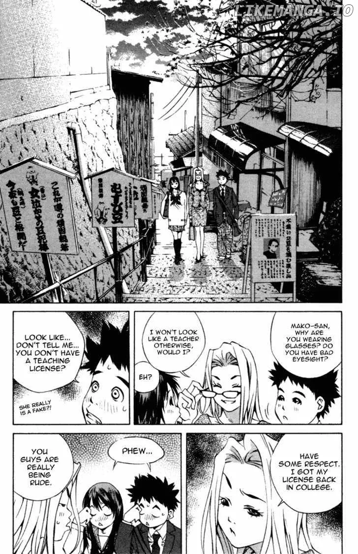 Pastel  Manga Chapter 98 page 7 - 