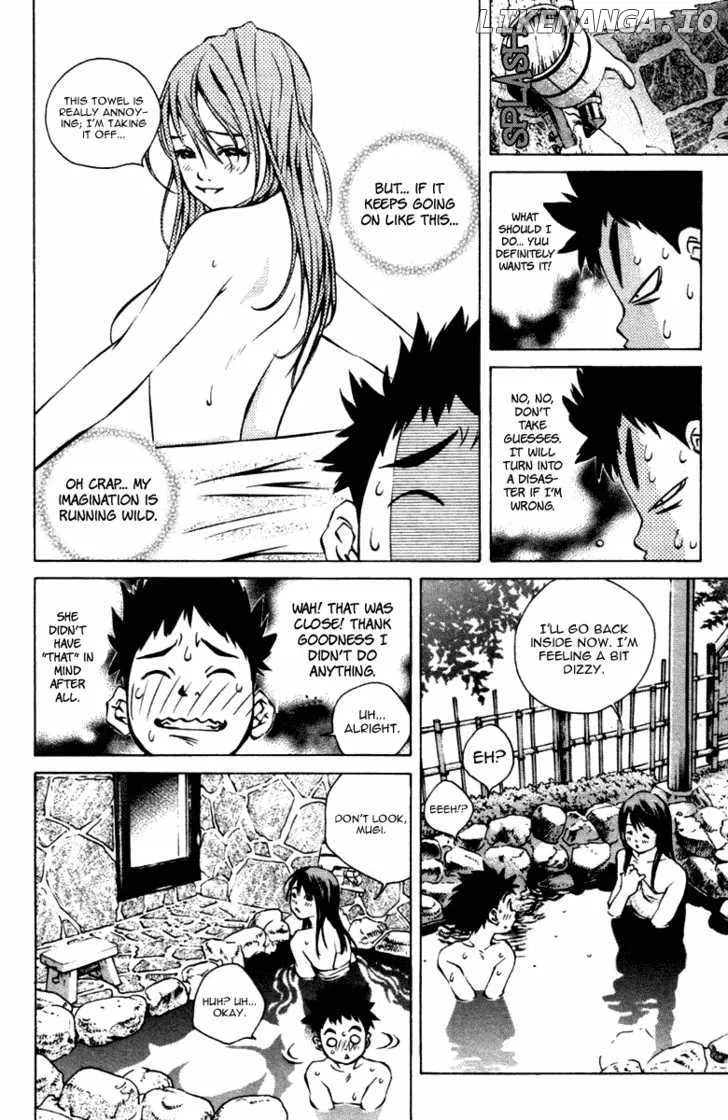 Pastel  Manga Chapter 99 page 23 - 