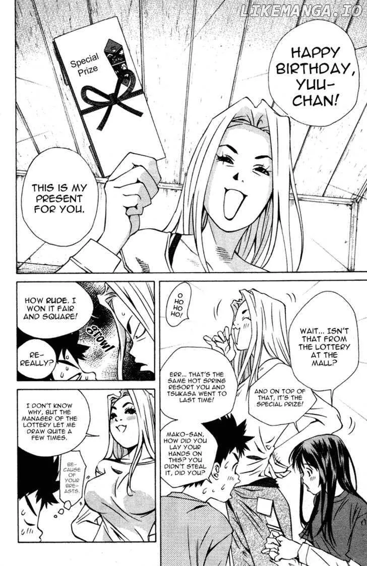 Pastel  Manga Chapter 99 page 7 - 