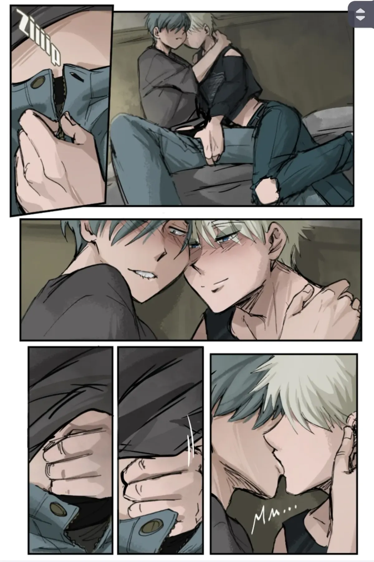 Patchwork Circus Chapter 2 page 15 - 