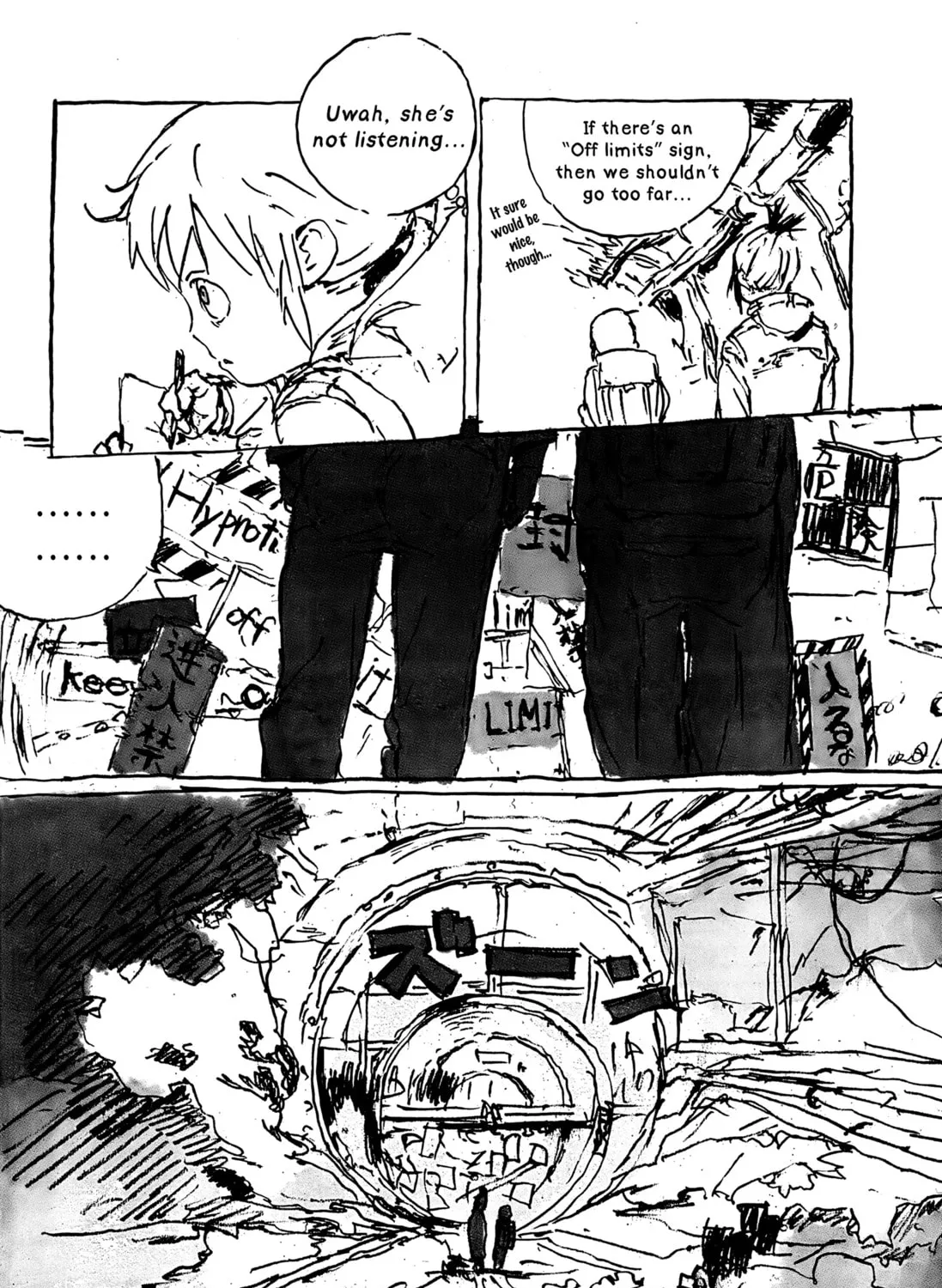 Patema Inverted another side Chapter 2 page 13 - 