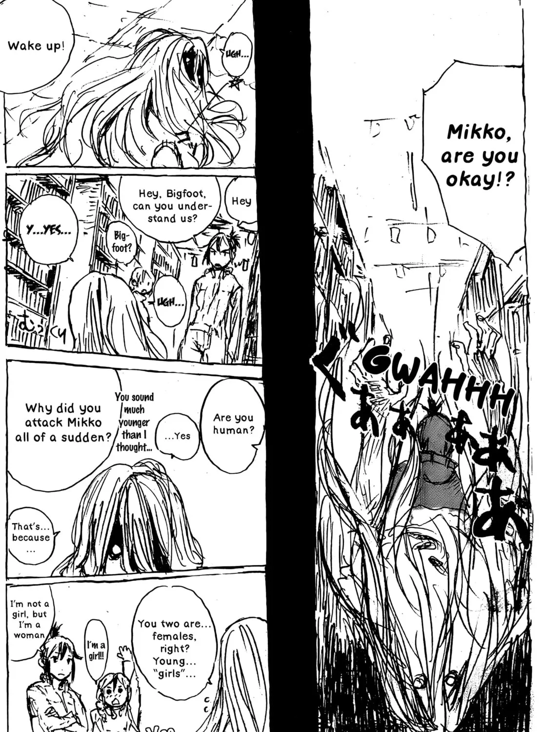 Patema Inverted another side Chapter 2 page 31 - 