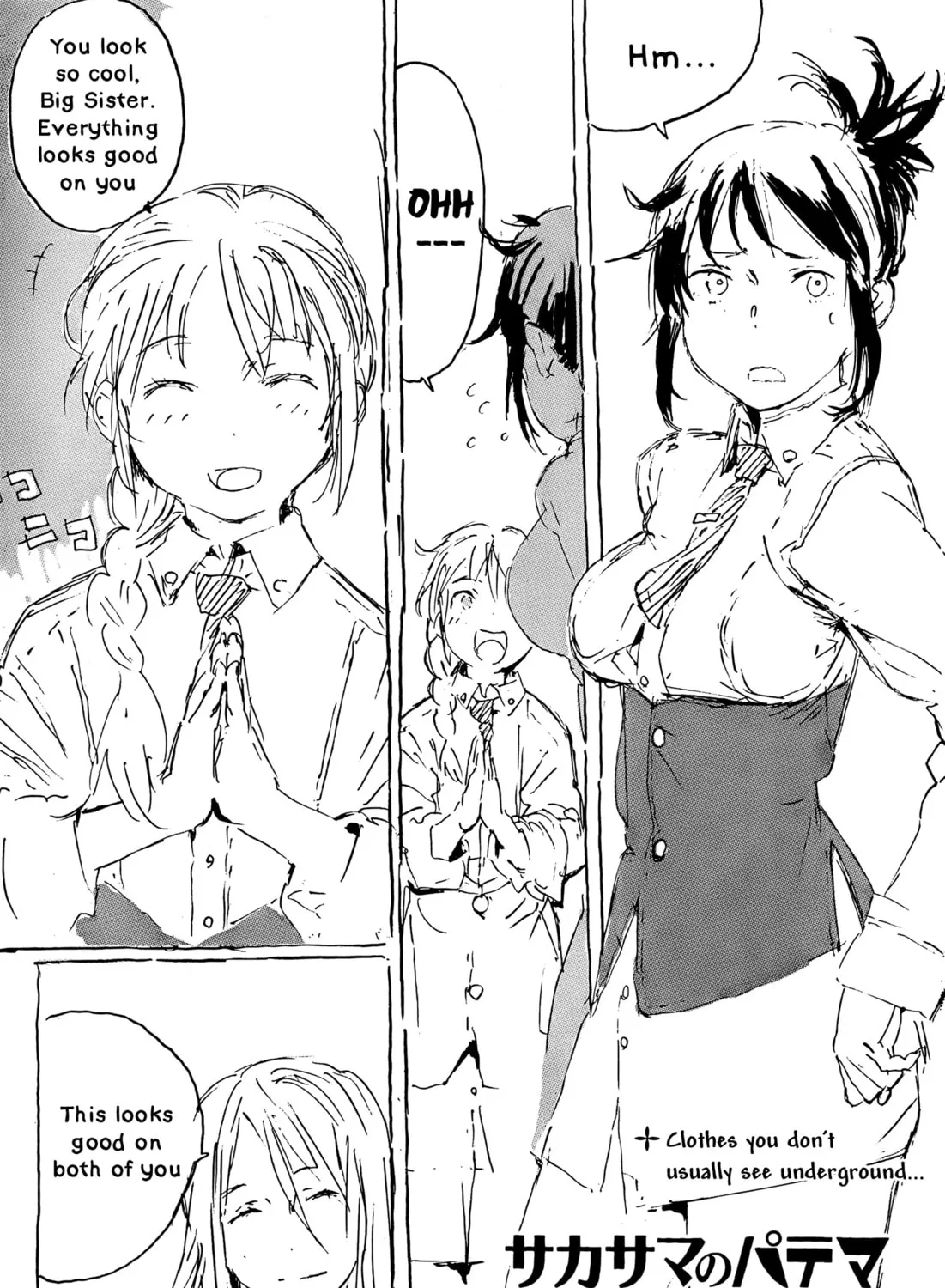 Patema Inverted another side Chapter 3 page 1 - 
