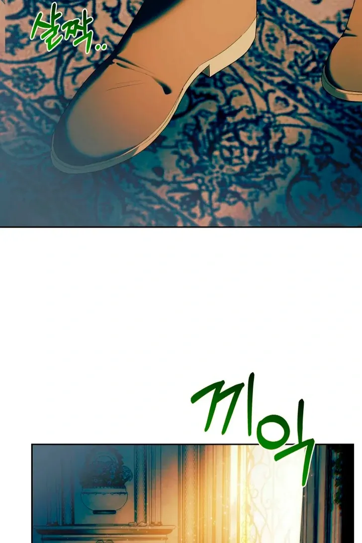 Patera Chapter 10 page 21 - 