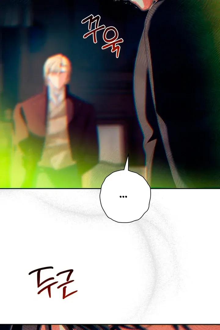 Patera Chapter 10 page 62 - 