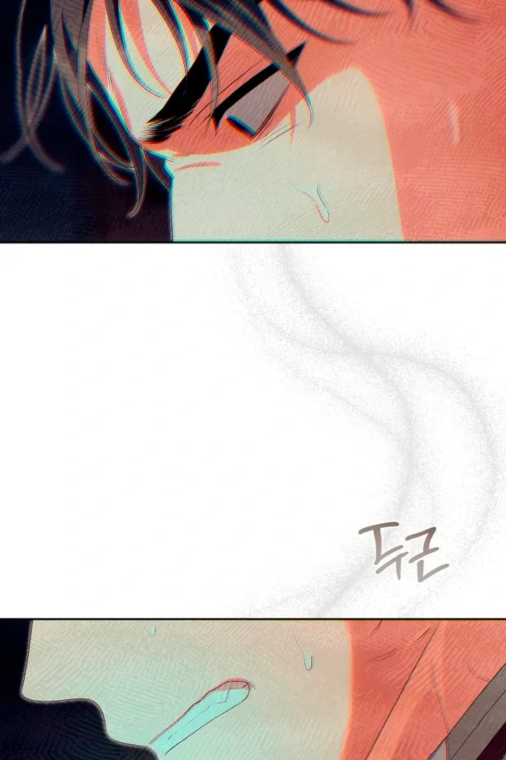 Patera Chapter 10 page 63 - 