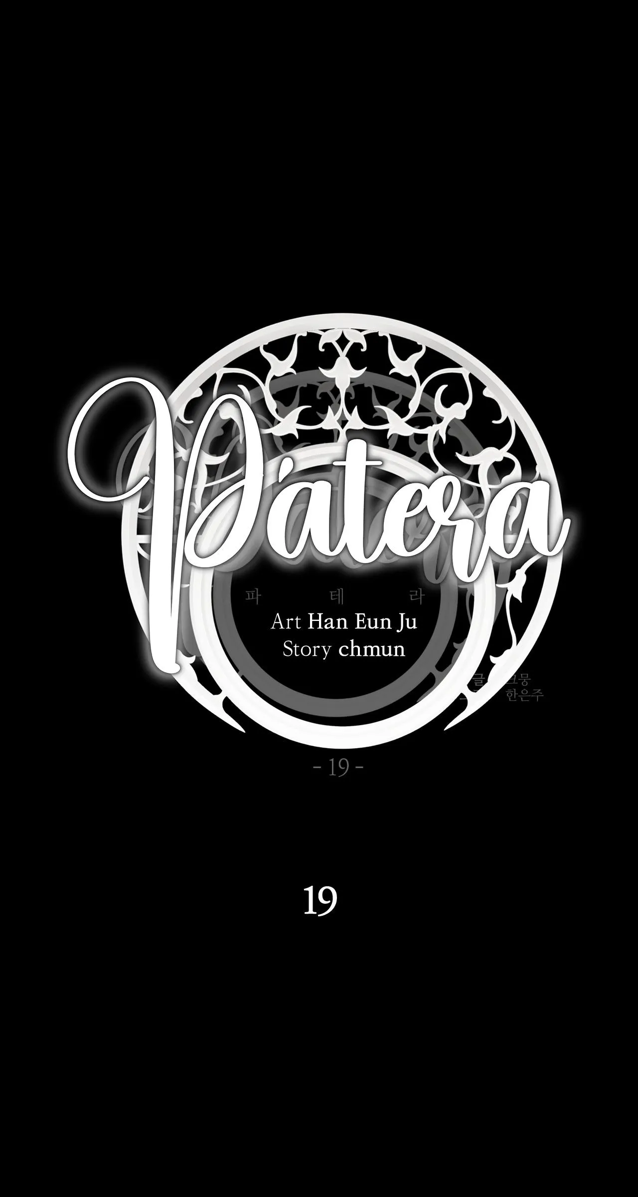 Patera Chapter 19 page 29 - 