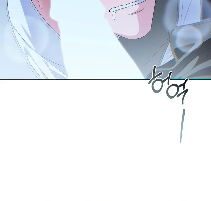 Patera Chapter 4 page 15 - 