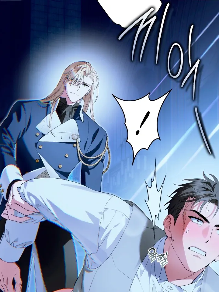 Patera Chapter 4 page 40 - 